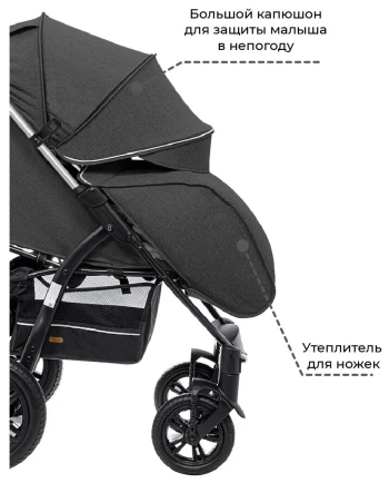 Капюшон