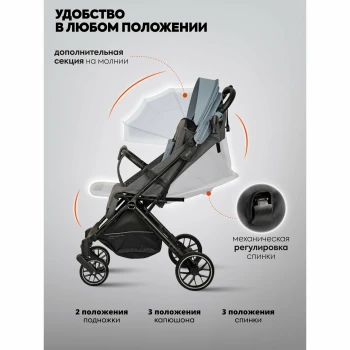 Капюшон