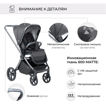 Капюшон
