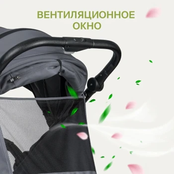 Капюшон