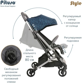 Капюшон