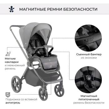 Прогулочный блок