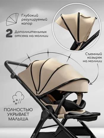 Капюшон