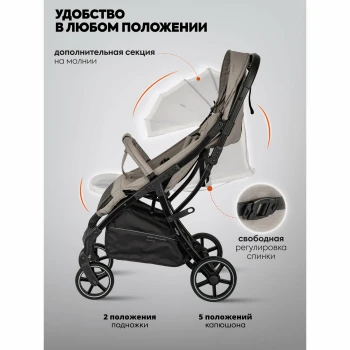 Капюшон
