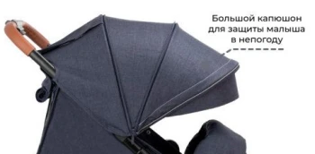 Капюшон