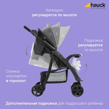 Капюшон