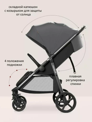 Капюшон