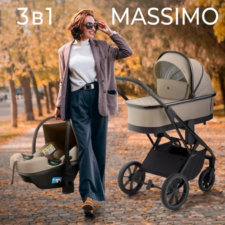 Детская коляска Sweet Baby Massimo SBL 3 в 1