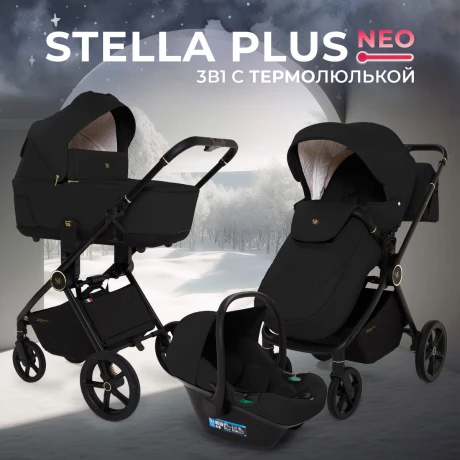 Детская коляска Sweet Baby Stella Plus Neo 3 в 1